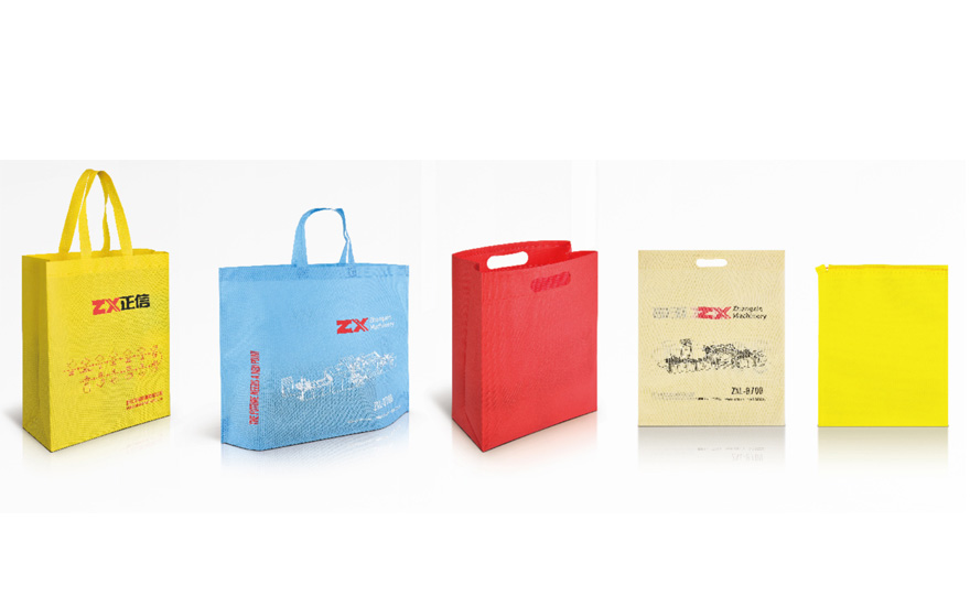 ZXL-E700立（lì）體燙把無紡布製袋機(五合一（yī）)